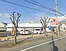 周辺：サンドラッグ高砂末広店まで916m