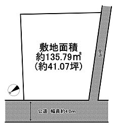 高砂市荒井町小松原２丁目の土地