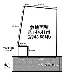 物件画像 加古川市野口町長砂1号地　売土地
