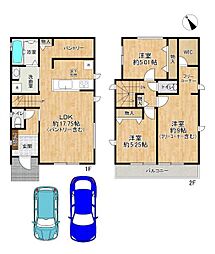 物件画像 加古川市平岡町高畑 新築戸建