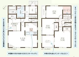 物件画像 高砂市荒井町小松原2期　新築戸建