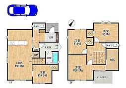 物件画像 加古川市平岡町高畑5号棟　新築戸建