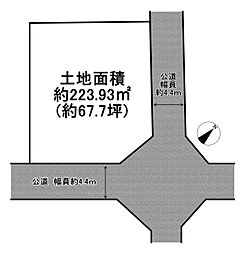 加古川市新神野二丁目 売土地