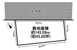 物件画像 加古川市平岡町一色　売土地