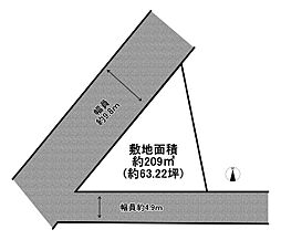 物件画像 高砂市緑丘2丁目　売土地