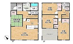 物件画像 加古川町南備後第6 2号棟　新築戸建
