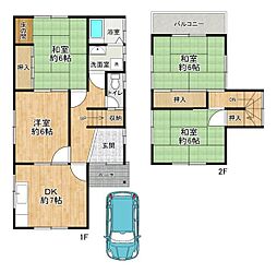 高砂市阿弥陀町魚橋