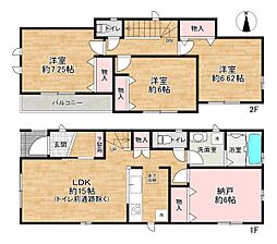 物件画像 明石市二見町東二見B号棟　新築戸建