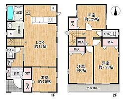 物件画像 明石市二見町東二見D号棟　新築戸建