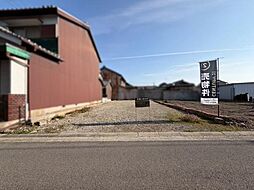 物件画像 姫路市網干区興浜　売土地