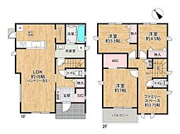 物件画像 加古川市加古川町大野A号棟　新築戸建