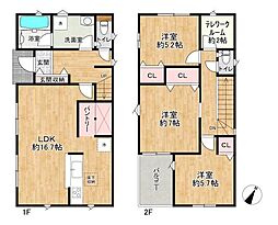 物件画像 加古川市加古川町本町第1　新築戸建