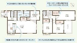 物件画像 加古川市東神吉町神吉12期　新築戸建