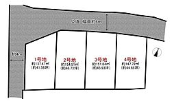 物件画像 加古川市平岡町高畑3号地　売土地