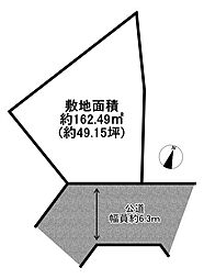 物件画像 加古郡稲美町国岡 売土地