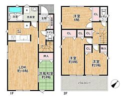 物件画像 加古川市加古川町友沢第8 2号棟
