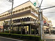 コープこうべ高砂店まで1100m