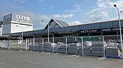 ロイヤルホームセンター加古川まで750m