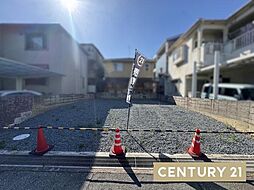 物件画像 加古川市別府町宮田町 売土地