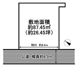 物件画像 加古郡播磨町西野添2丁目 売土地