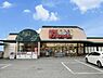 周辺：プチマルシェ魚住店まで871m