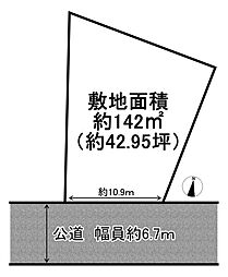 物件画像 姫路市的形町的形　売土地