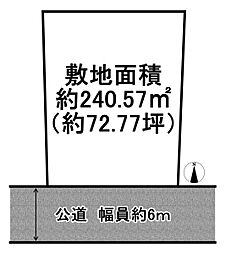加古川市上荘町都台1丁目 売土地