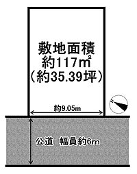 加古川市野口町北野 売土地