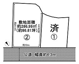 物件画像 加古川市野口町北野 売土地