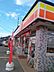 周辺：デイリーヤマザキ高砂荒井店まで450m