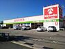 周辺：キリン堂加古川粟津店まで550m