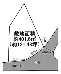 物件画像 神崎郡福崎町西治 売土地