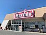 周辺：マックスバリュ友沢店まで700m