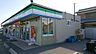 周辺：ファミリーマート加古川稲屋店まで500m