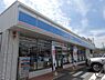 周辺：ローソン高砂緑丘1丁目店まで927m