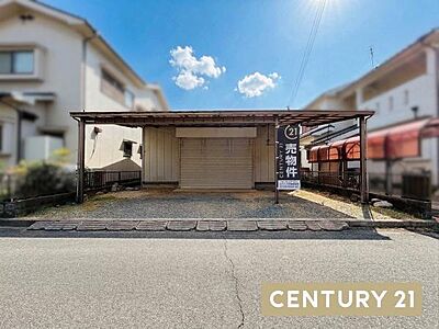 外観:解体更地渡しです♪ 外観:解体更地渡しです♪