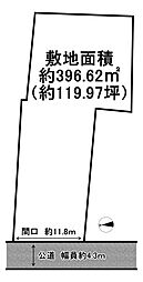 物件画像 高砂市曽根町　売土地