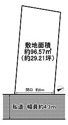 物件画像 加古川市野口町古大内　売土地