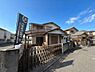 その他：更地にしてお渡しします♪