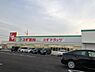 周辺：スギ薬局加古川野口店まで1200m