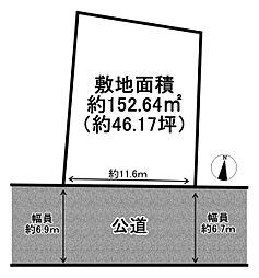 物件画像 姫路市的形町的形 売土地