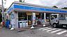 周辺：ローソン高砂阿弥陀店まで1400m