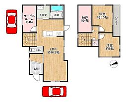 高砂市伊保1丁目 中古戸建