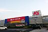 周辺：ケーズデンキ加古川店まで1100m
