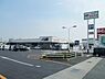 周辺：マルアイ一色店まで900m