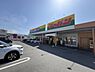 周辺：ジャパン明石稲美店まで1029m
