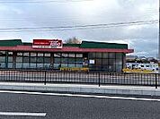 トーホーストア高砂店まで720m