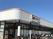 マルアイ伊保店まで569m
