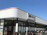 周辺：マルアイ伊保店まで569m