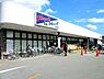 周辺：マルアイ高砂米田店まで600m